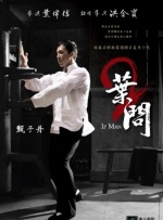 五月婷婷爱