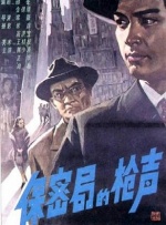 国产成人精品综合久久久久性色