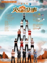 综合自拍亚洲综合图区美腿丝袜