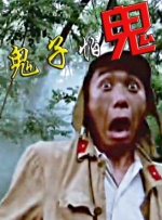 亚洲婷婷影院