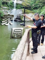 丁香久久