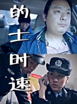亚洲欧美综合另类