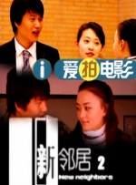 亚洲香蕉在线视频