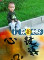 久久无码精品一区二区三区