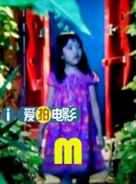 国产aⅴ一区二区三区