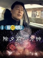 美女被c动态图