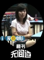 快色成人