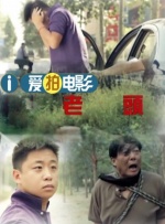 秋霞伦理电影网