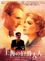 护士做爰全过程免费视频