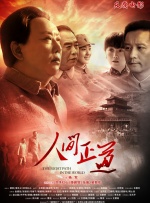 强行处破女h拉文