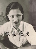 充满魅惑的上司