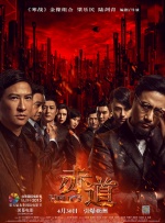 经典三级在线播放