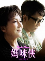 亚洲丝袜偷拍