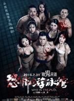 黄色小说大全