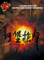 只穿一厘米长的裙子