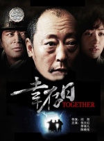 午夜伦理一区二区三区