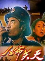 欧美日韩不卡中文字幕在线