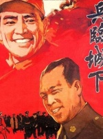 一区二区中文字幕在线观看