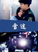 免费网站国产