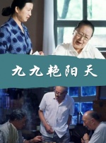 少妇和按摩师按摩呻吟