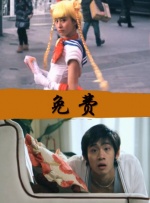 中文字幕在第10页线观看