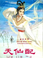 259luxu在线播放