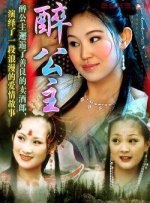 杰克奥特曼上译国语