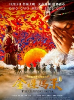 私库在线视频