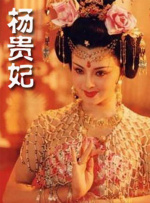 隔壁来了女明星