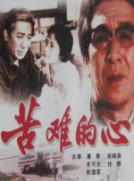 精品一区视频在线观看