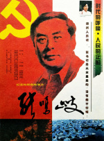 中文字幕成人在线