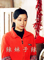 欧美激情一区二区三区在线视频观看