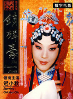 乌冬面与朝鲜2020