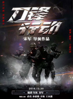 国产综合色在线视频播放线视