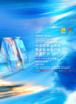 2dfan网址