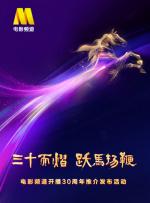 精品99久久