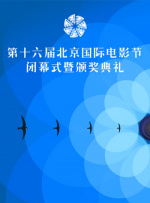 国产精品自产拍高潮在线观看