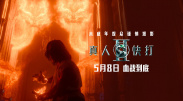 亚洲色图综合图片