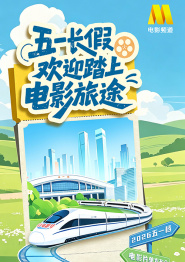 一级毛片日韩