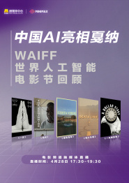 在线国产伦理一区