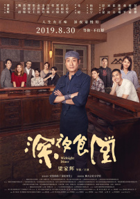 古代宫廷选妃调教h带肉
