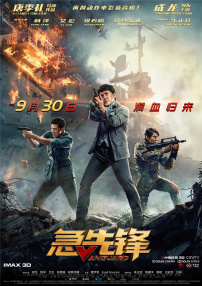 欧美久久综合九色综合