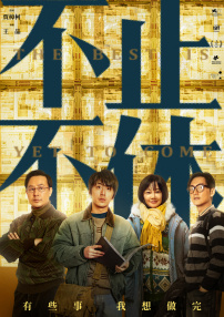 公交车被多人伦h