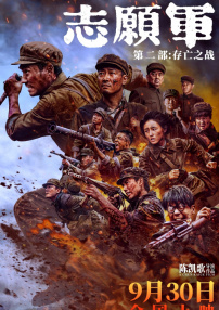 日本激情网址