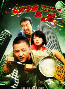 午夜影院亚洲