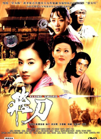 青青草55