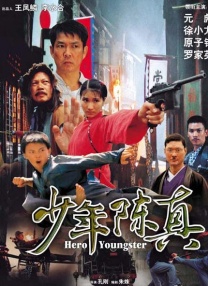 欧美a级片在线观看