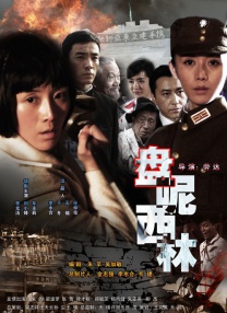一区二区三区在线观看免费