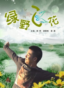 亚洲视频在线观看地址