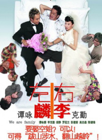 欧美亚洲精品在线